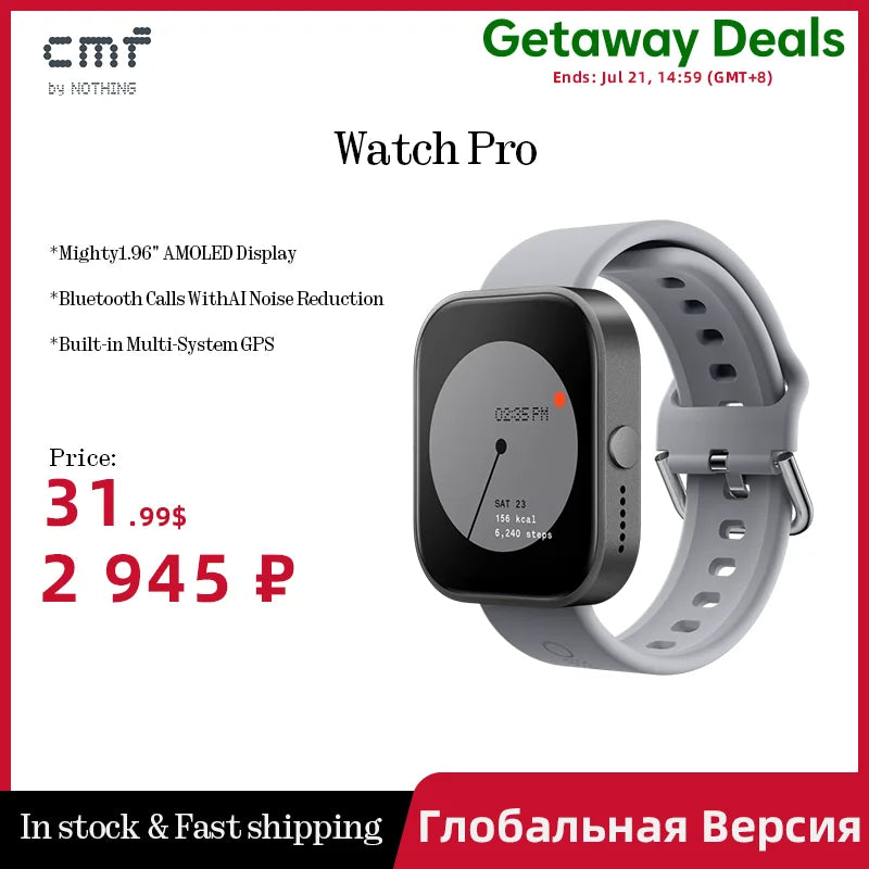 1.96" AMOLED Bluetooth 5.3 GPS Smartwatch
