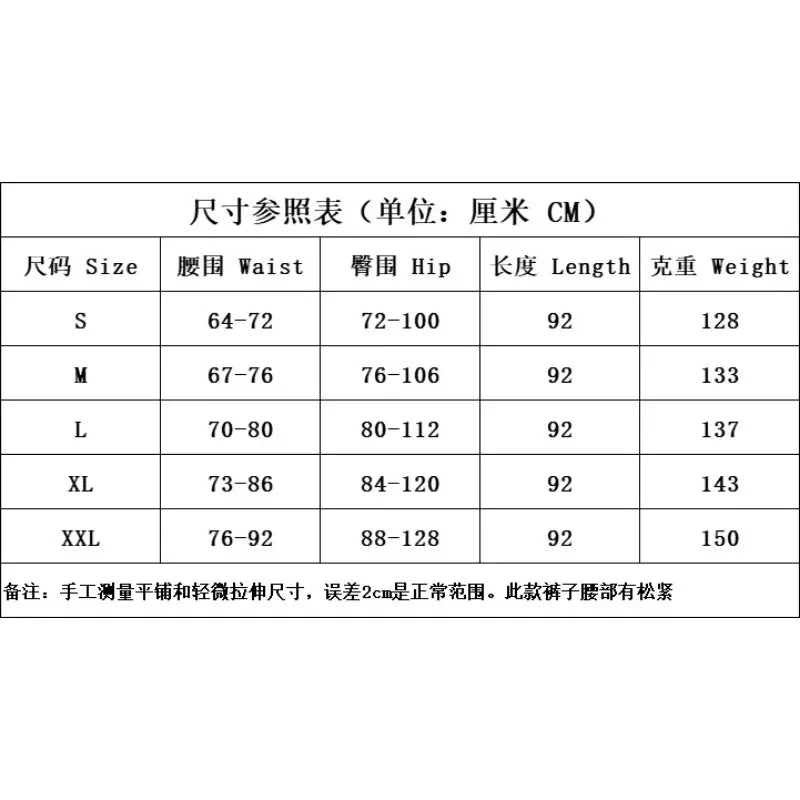 Quick Dry High Waist Fitness Leggings